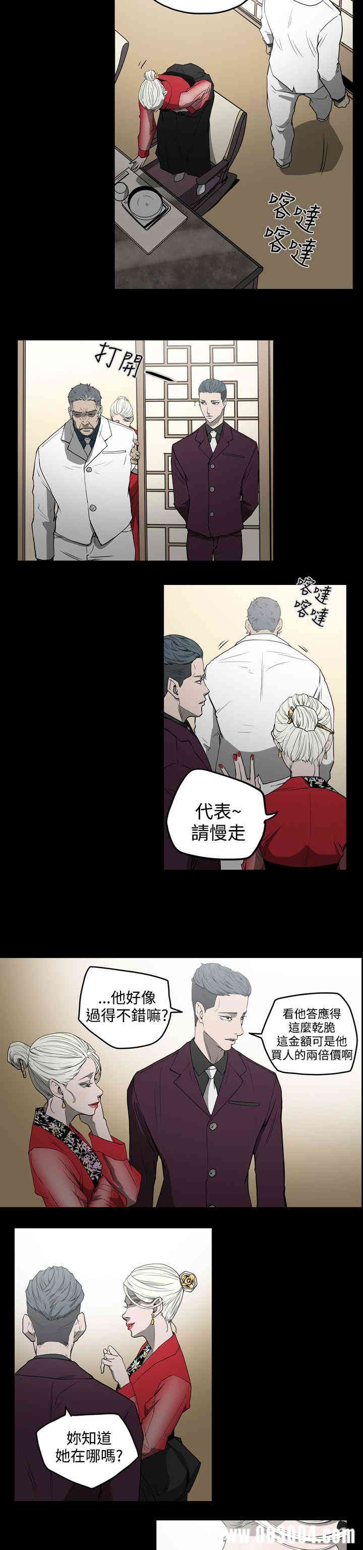 ACE禁断的诈欺之夜