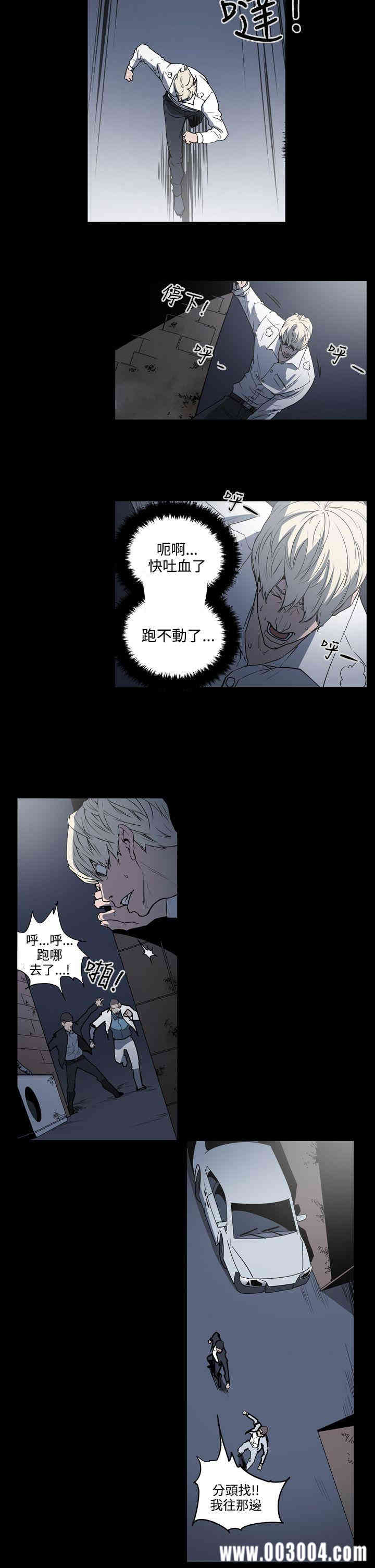 ACE禁断的诈欺之夜