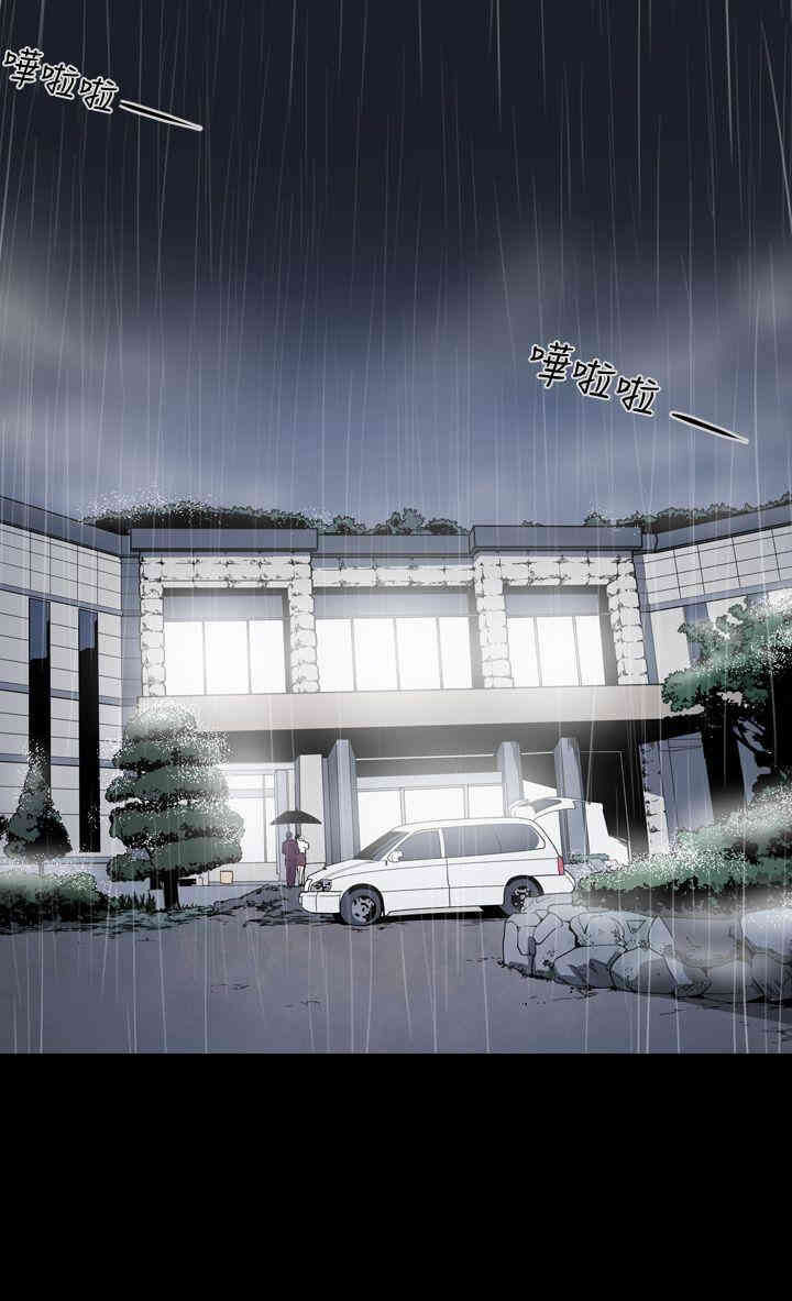 ACE禁断的诈欺之夜