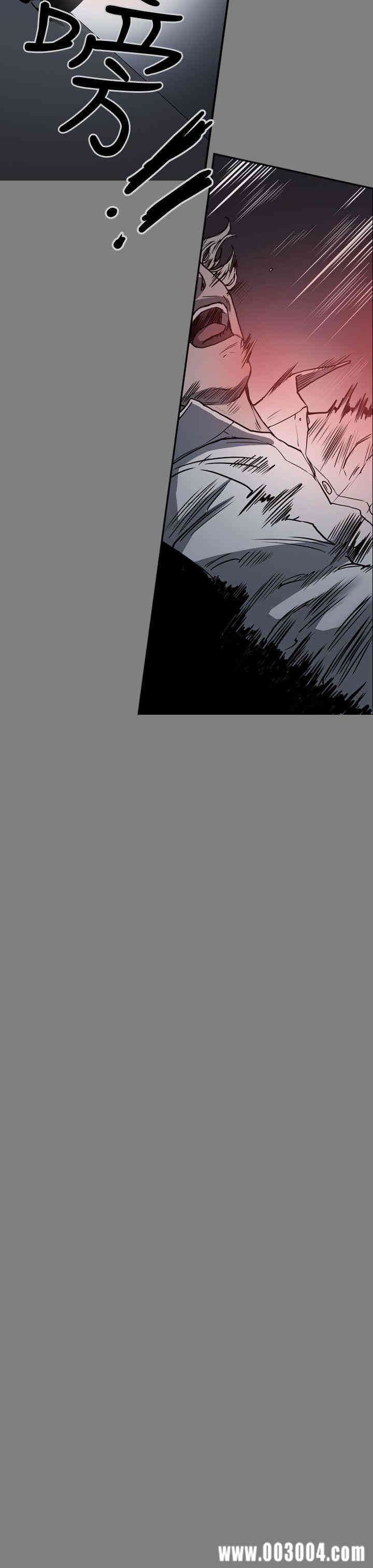 ACE禁断的诈欺之夜