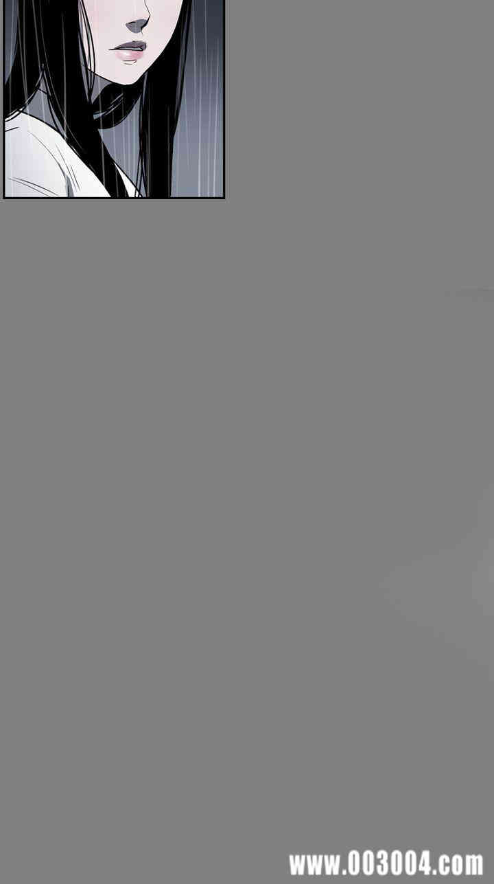 ACE禁断的诈欺之夜