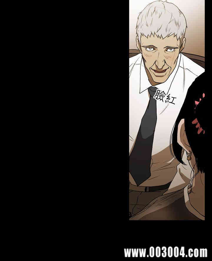 ACE禁断的诈欺之夜