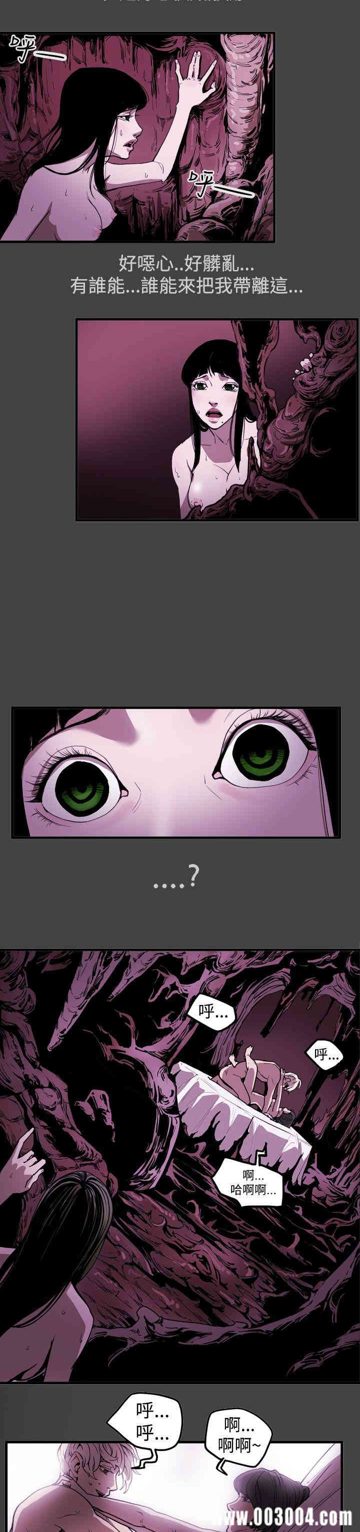 ACE禁断的诈欺之夜