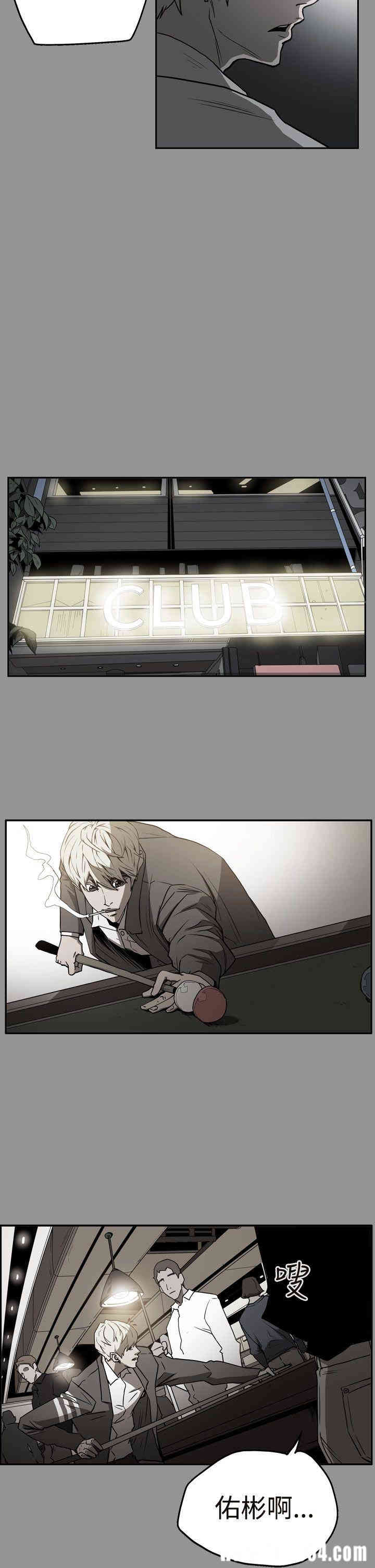 ACE禁断的诈欺之夜