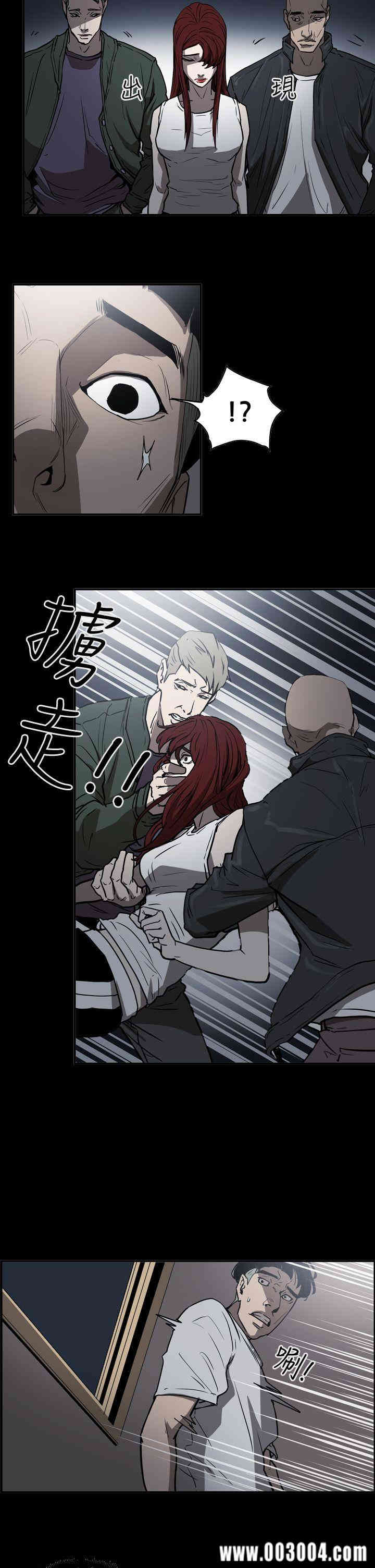 ACE禁断的诈欺之夜