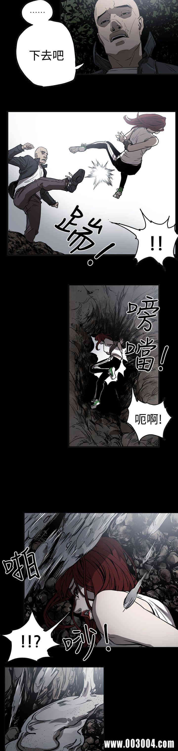 ACE禁断的诈欺之夜