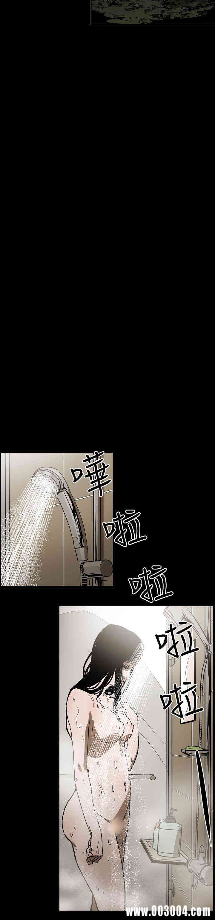 ACE禁断的诈欺之夜