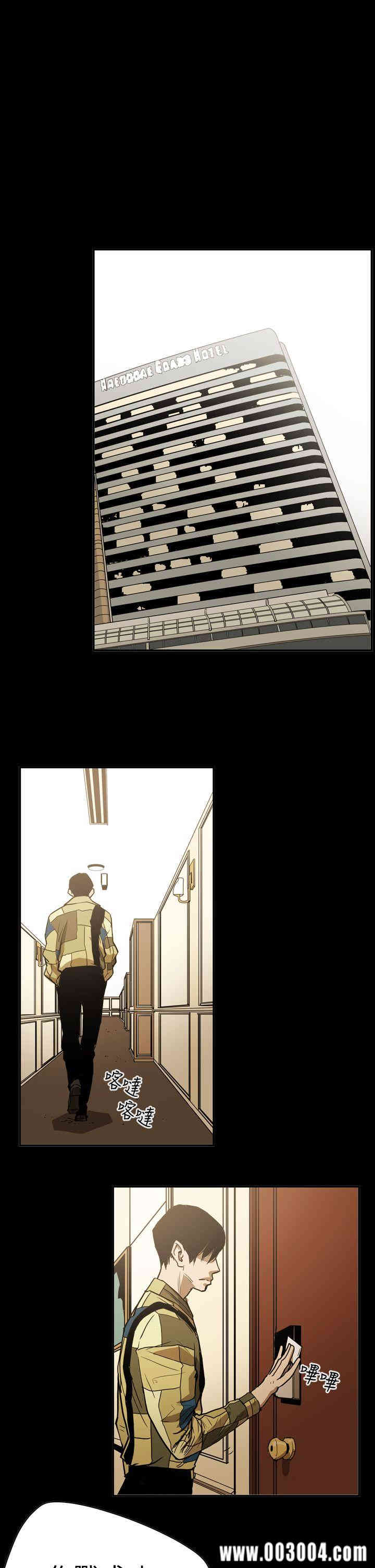 ACE禁断的诈欺之夜