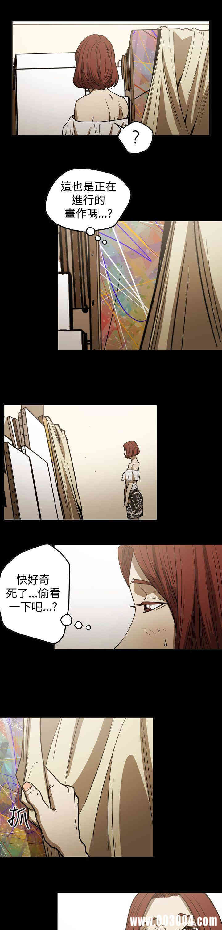 ACE禁断的诈欺之夜