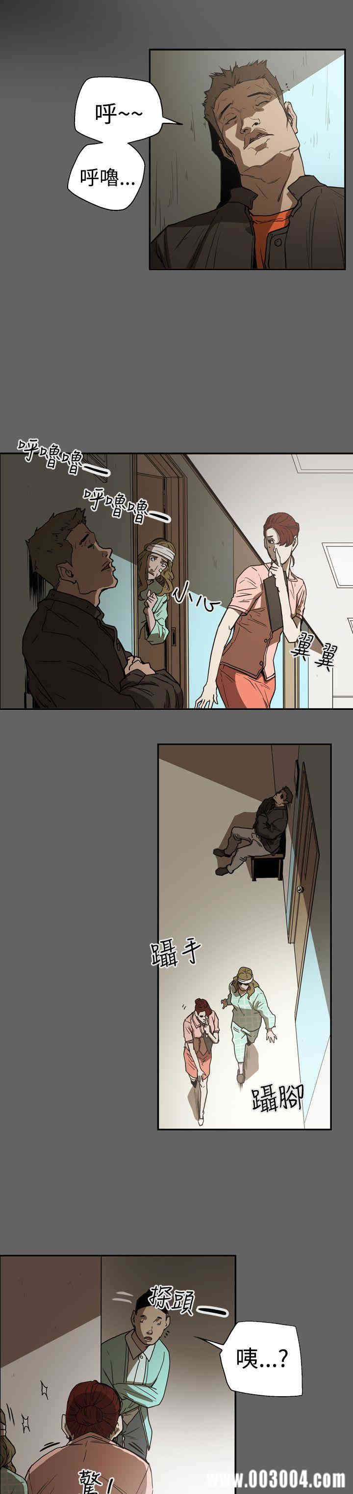 ACE禁断的诈欺之夜