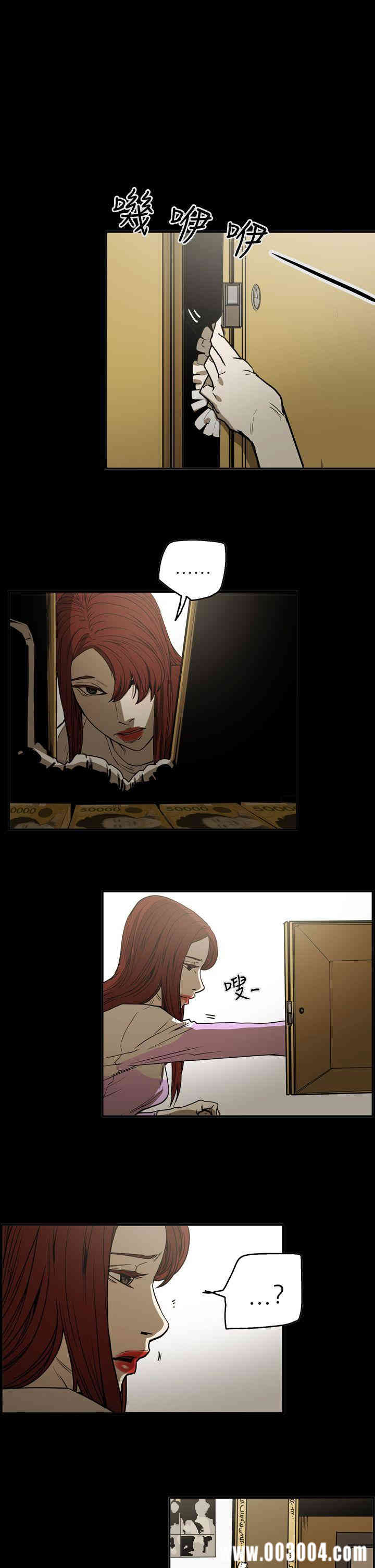 ACE禁断的诈欺之夜