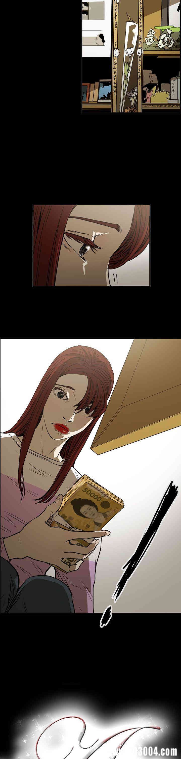 ACE禁断的诈欺之夜