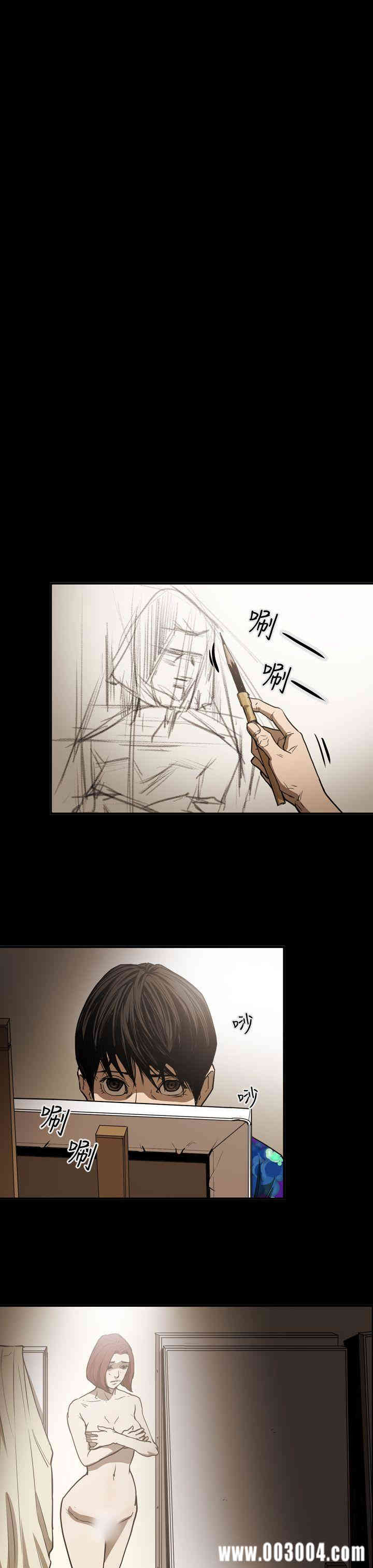 ACE禁断的诈欺之夜