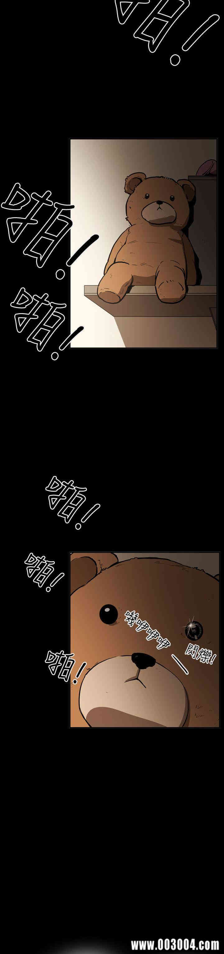 ACE禁断的诈欺之夜