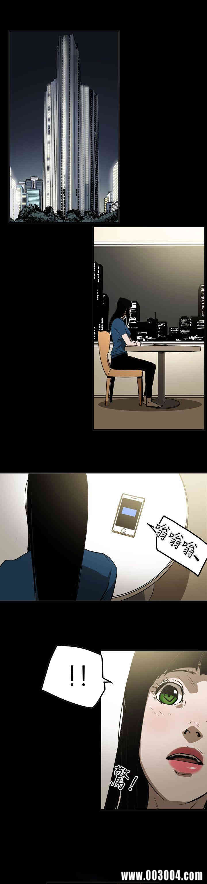 ACE禁断的诈欺之夜