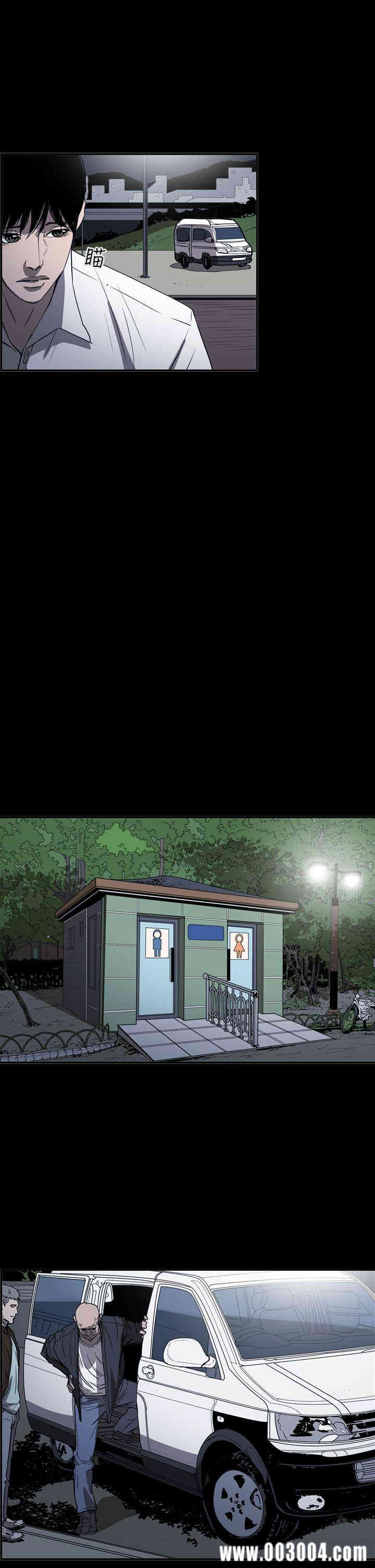 ACE禁断的诈欺之夜