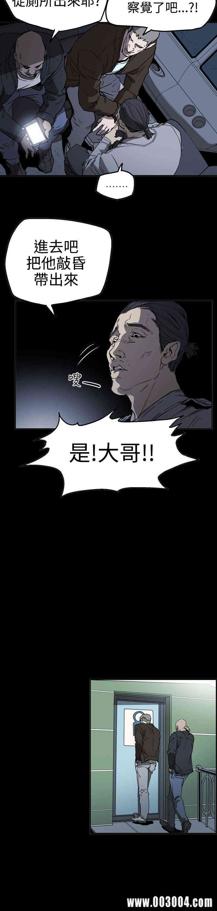 ACE禁断的诈欺之夜