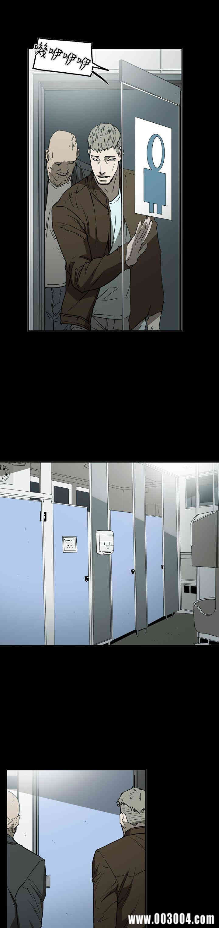 ACE禁断的诈欺之夜