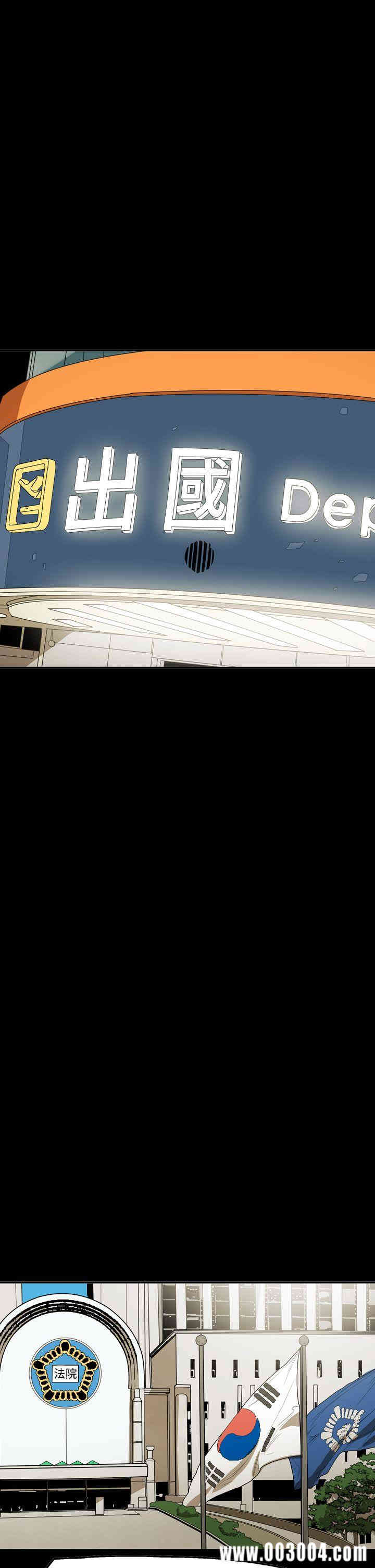 ACE禁断的诈欺之夜