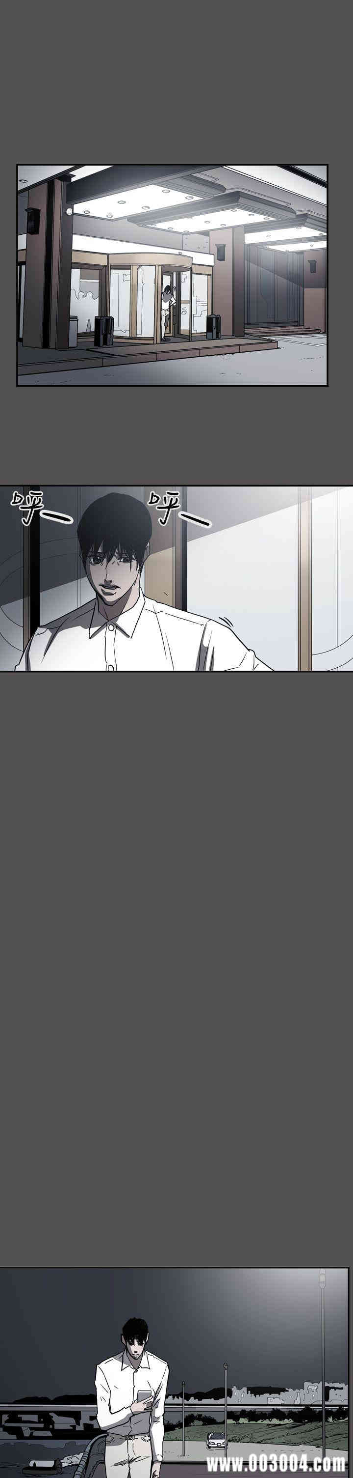 ACE禁断的诈欺之夜