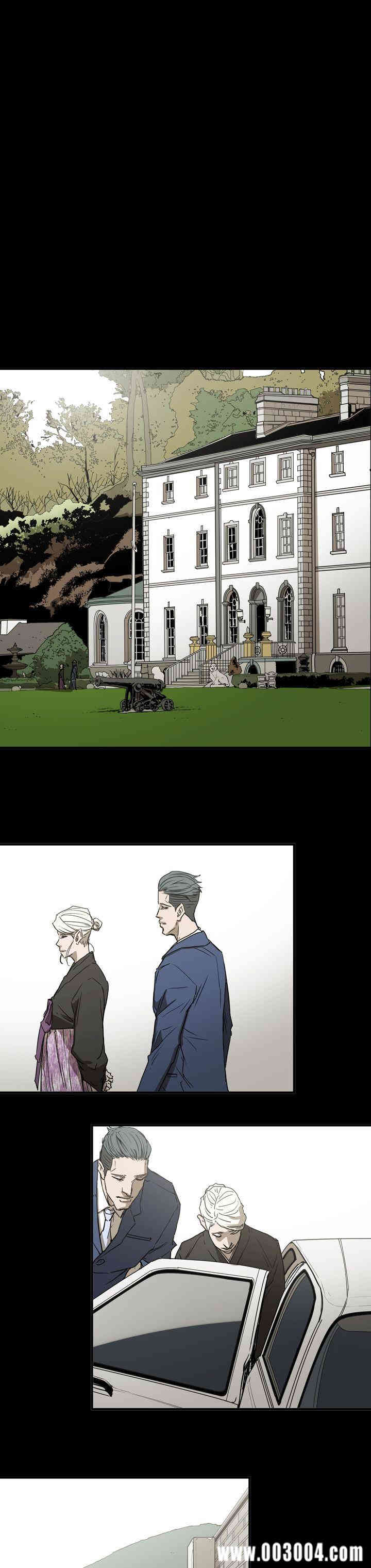 ACE禁断的诈欺之夜