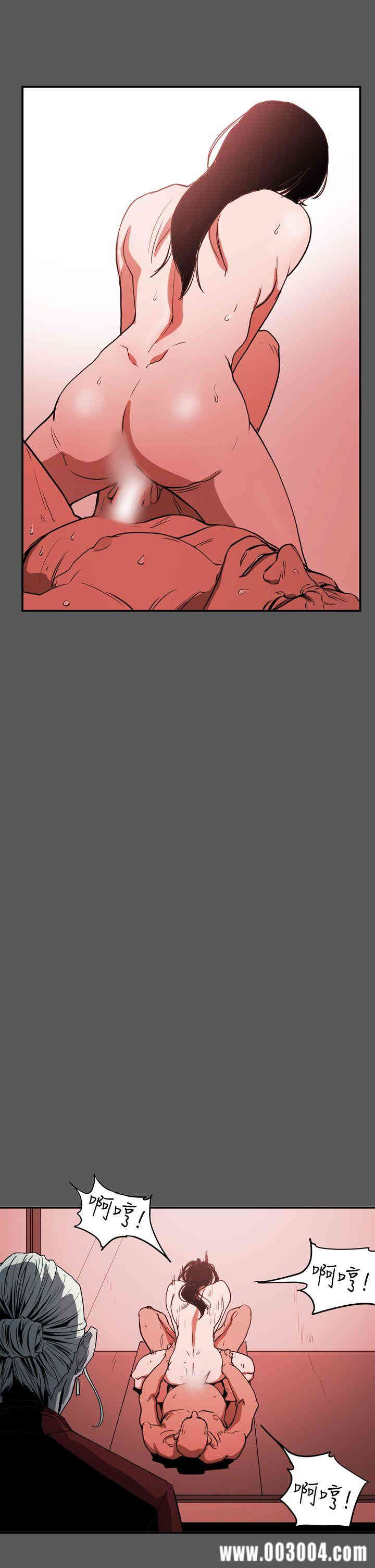 ACE禁断的诈欺之夜