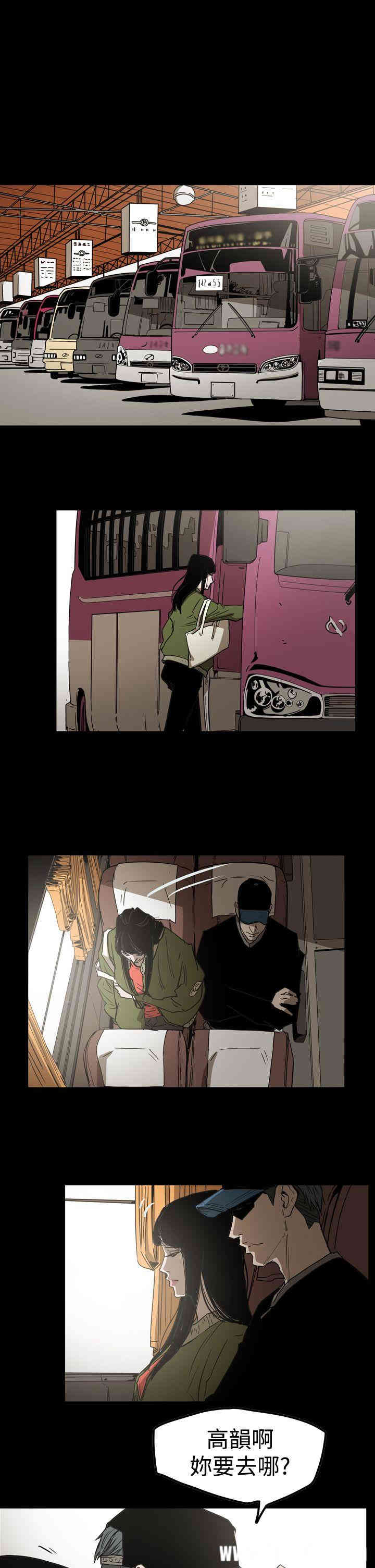 ACE禁断的诈欺之夜