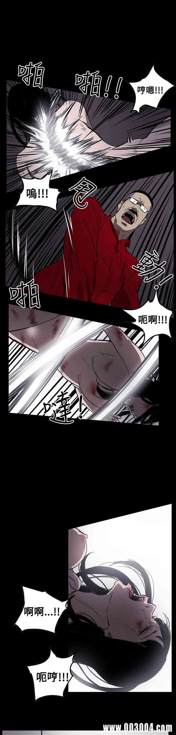 ACE禁断的诈欺之夜