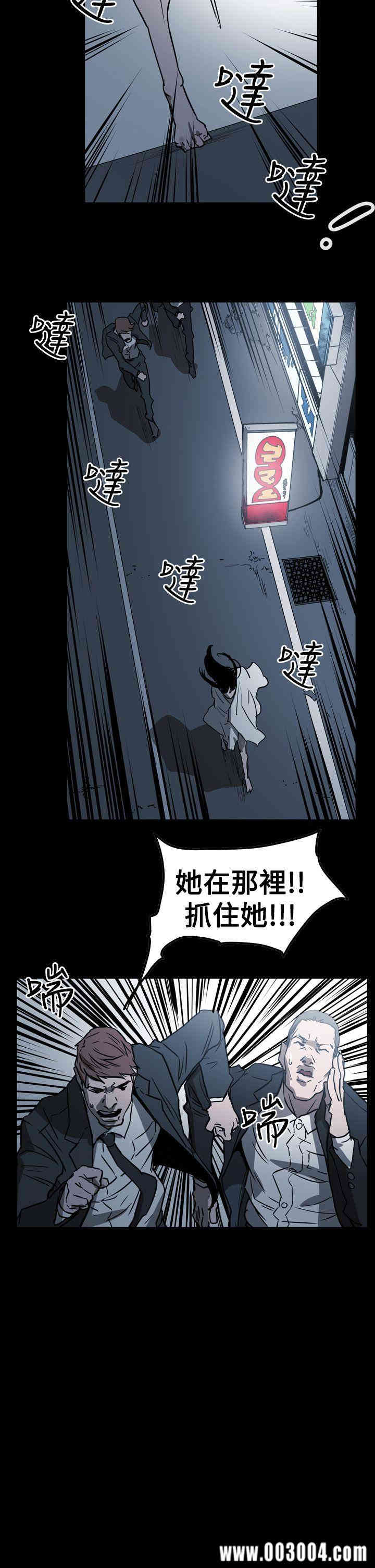 ACE禁断的诈欺之夜