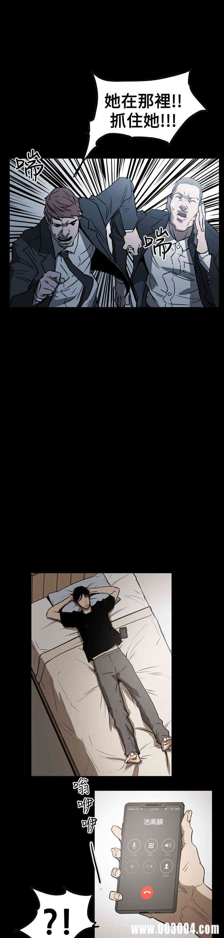 ACE禁断的诈欺之夜