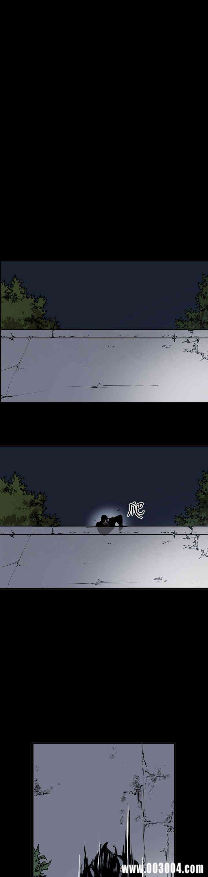 ACE禁断的诈欺之夜