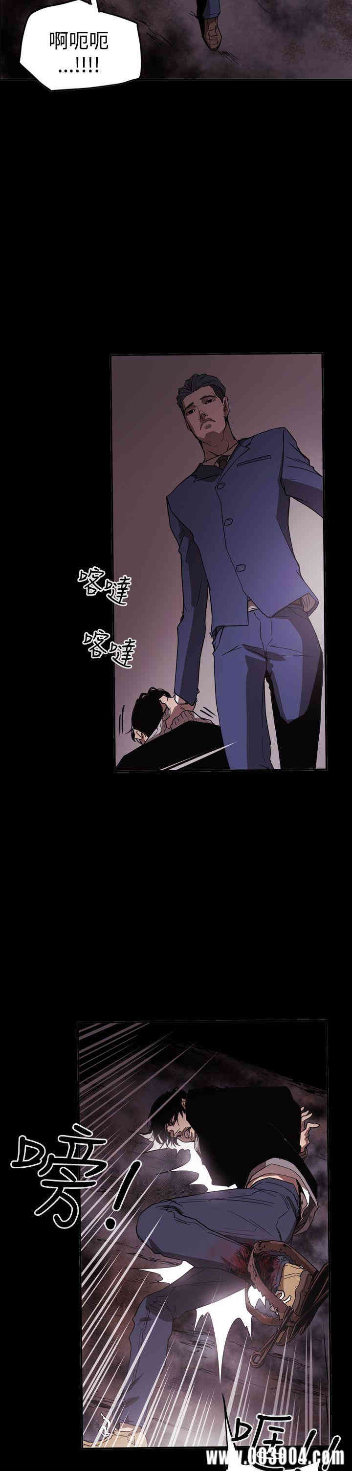 ACE禁断的诈欺之夜