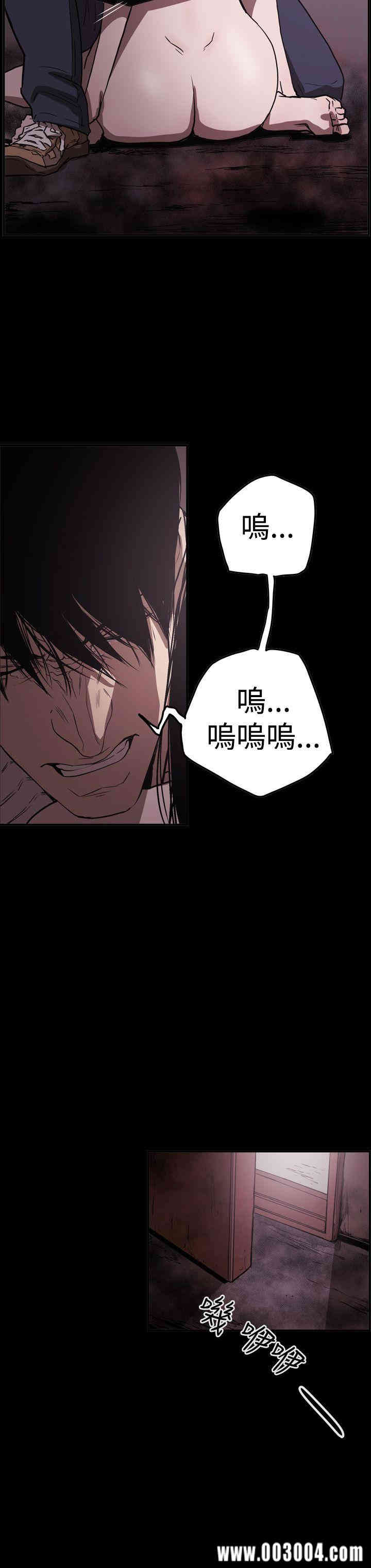 ACE禁断的诈欺之夜