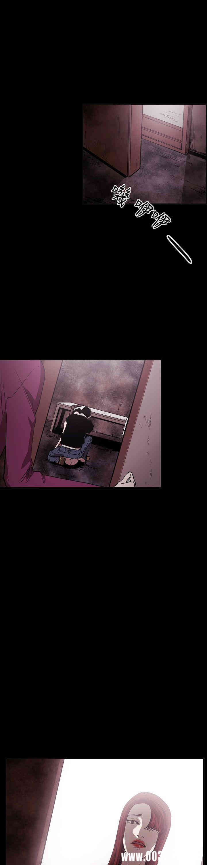 ACE禁断的诈欺之夜