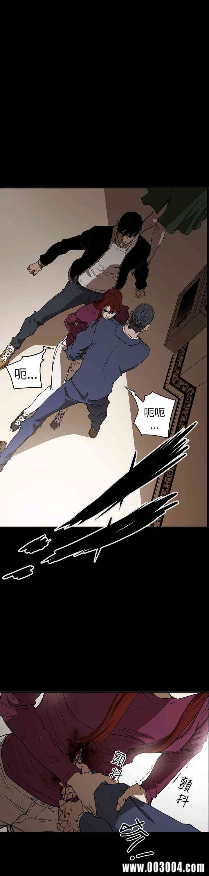 ACE禁断的诈欺之夜