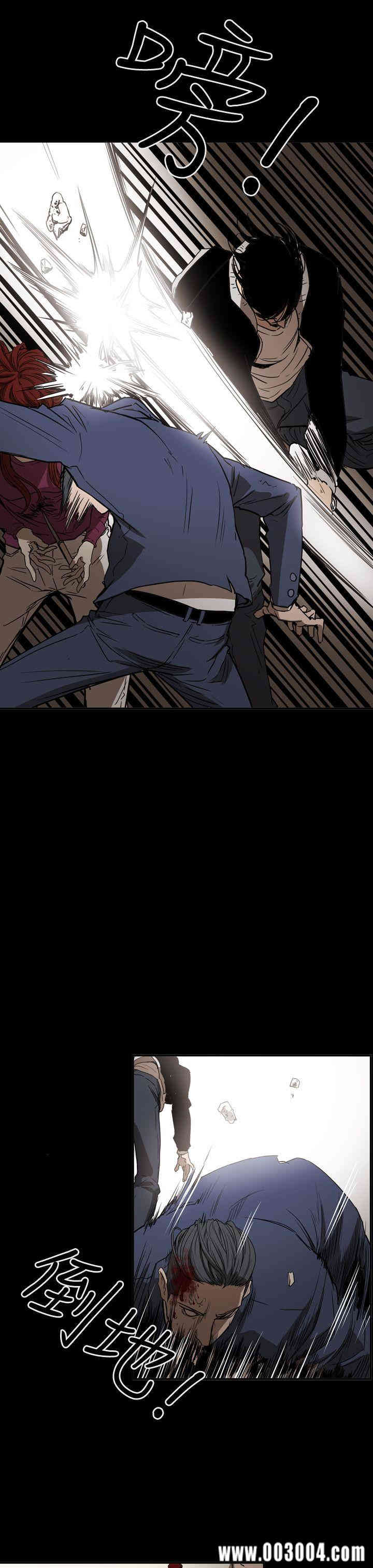 ACE禁断的诈欺之夜