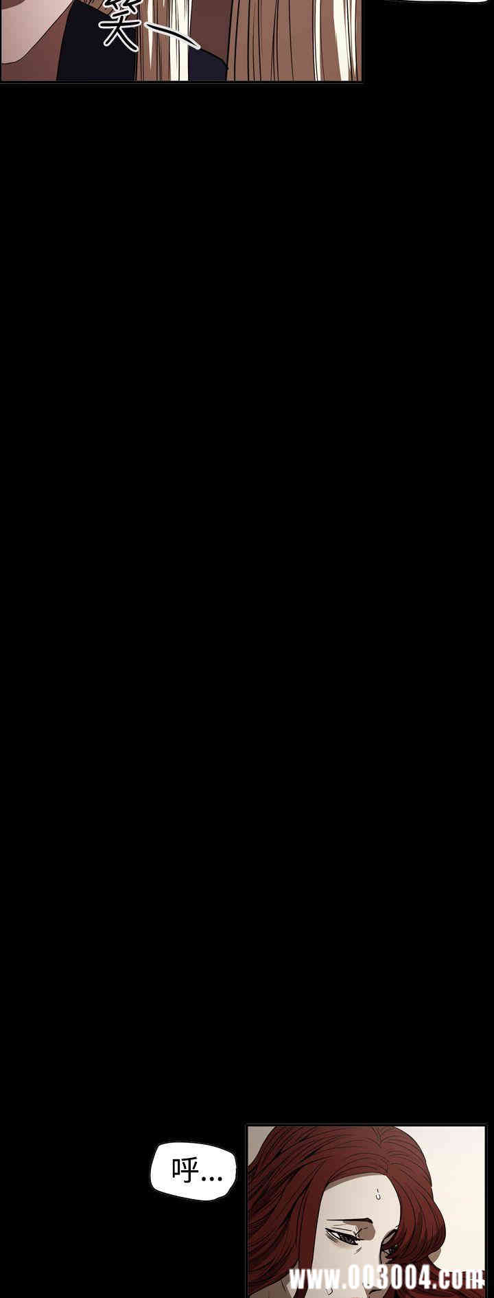 ACE禁断的诈欺之夜