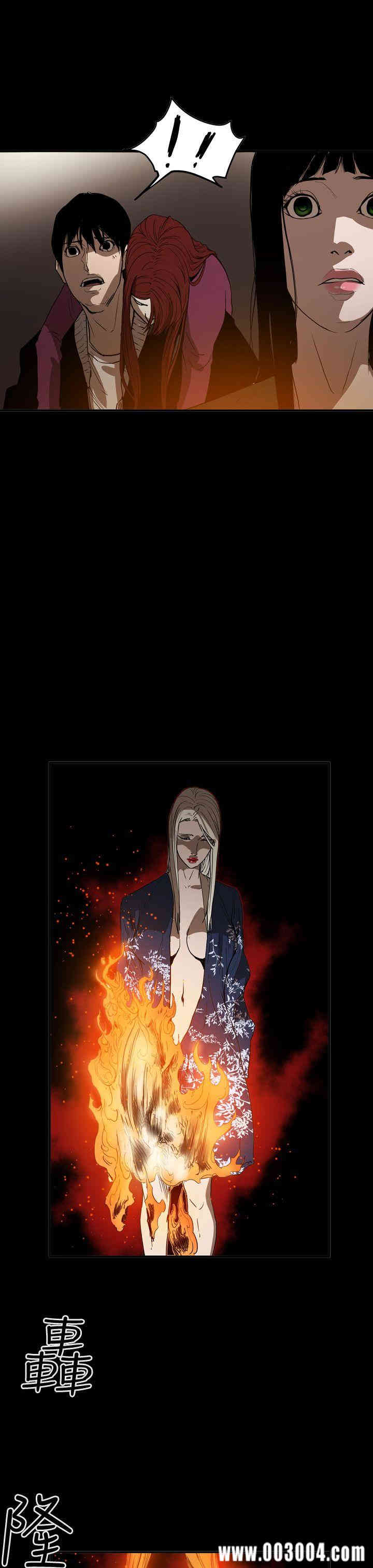 ACE禁断的诈欺之夜