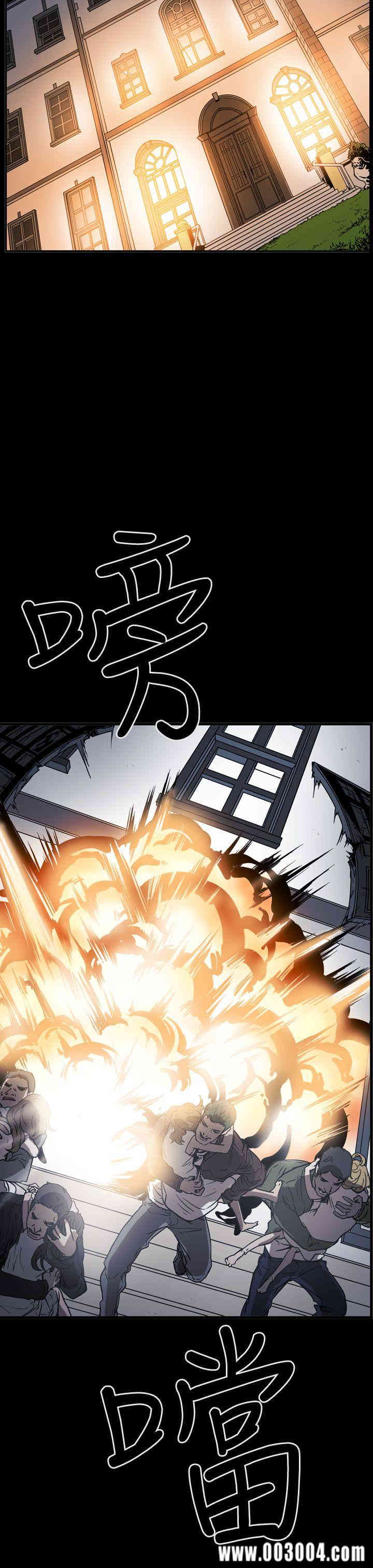 ACE禁断的诈欺之夜