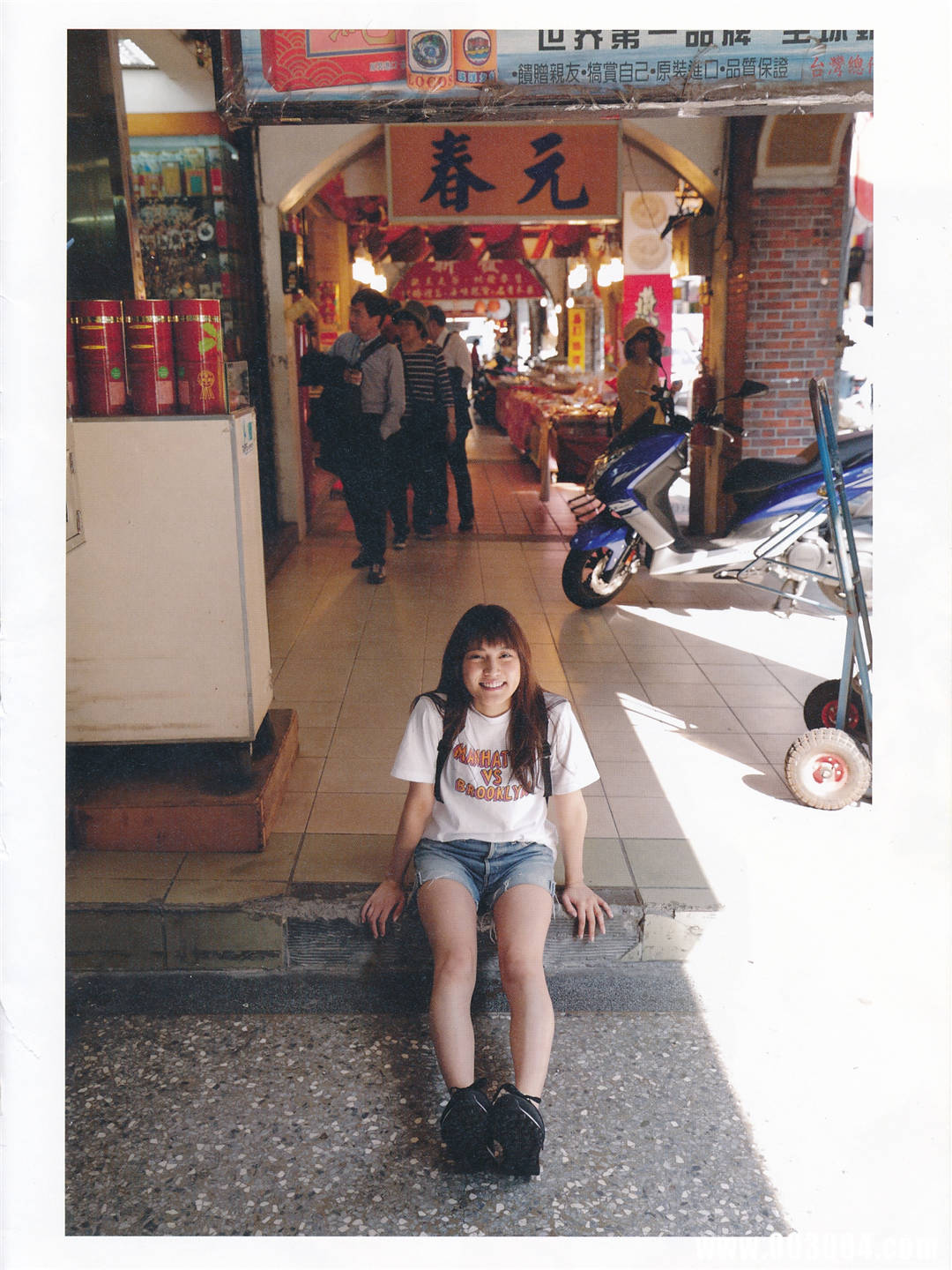 入山杏奈写真集《美しい罪》高清全本