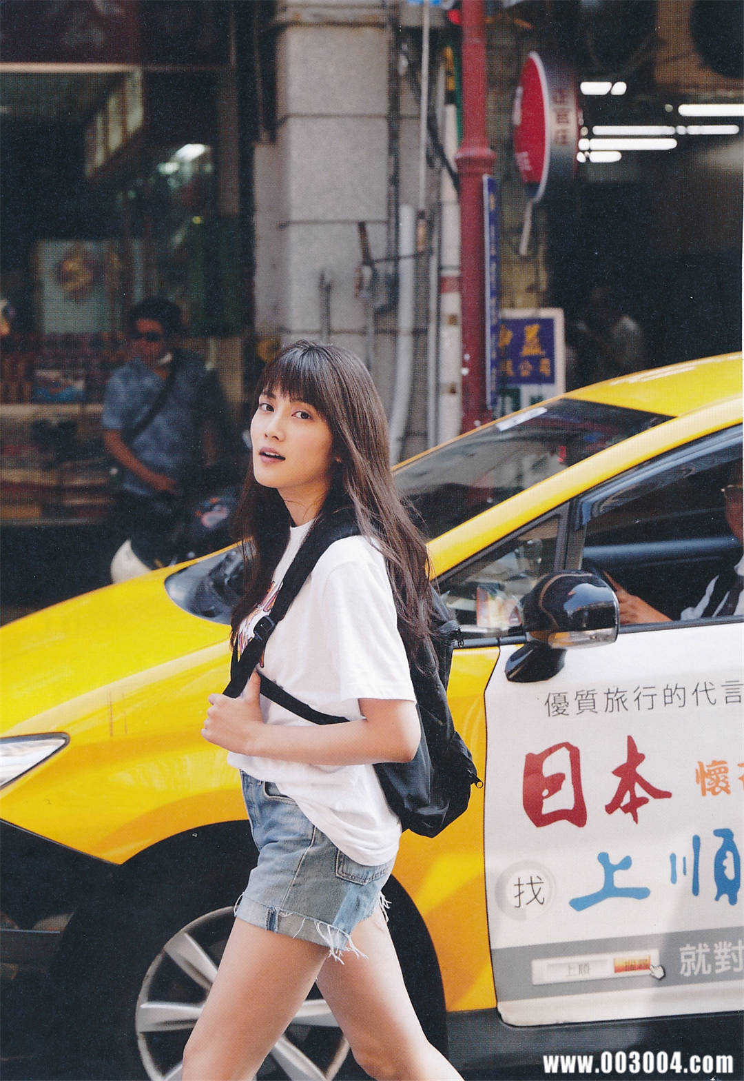 入山杏奈写真集《美しい罪》高清全本