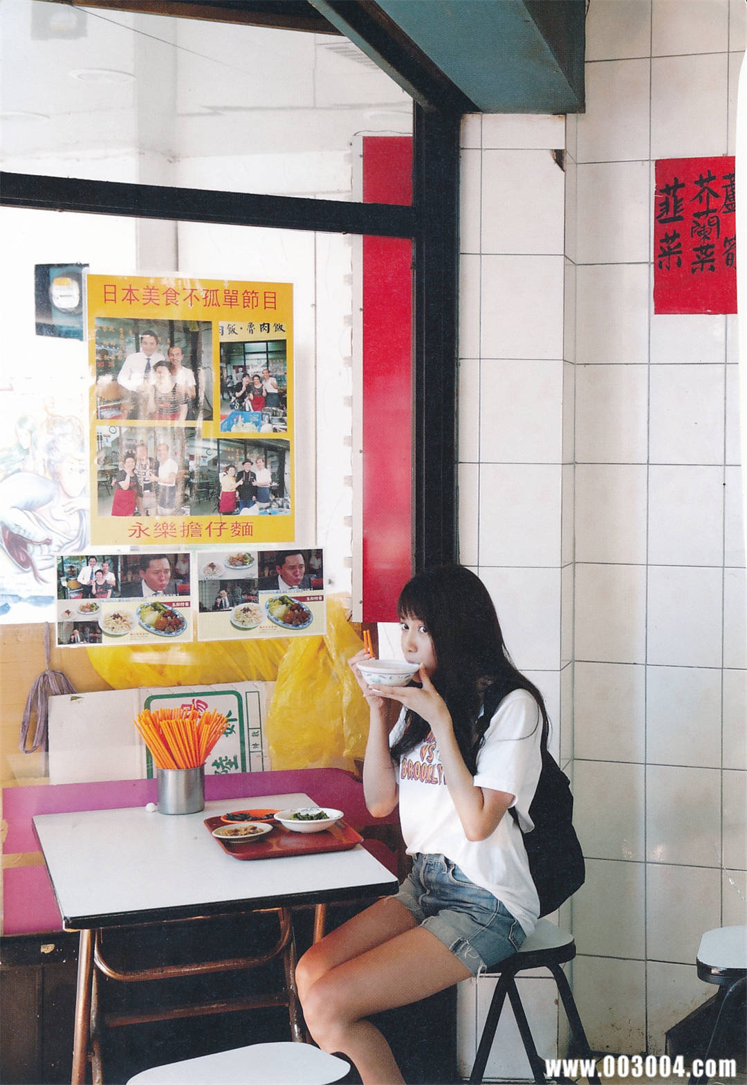 入山杏奈写真集《美しい罪》高清全本