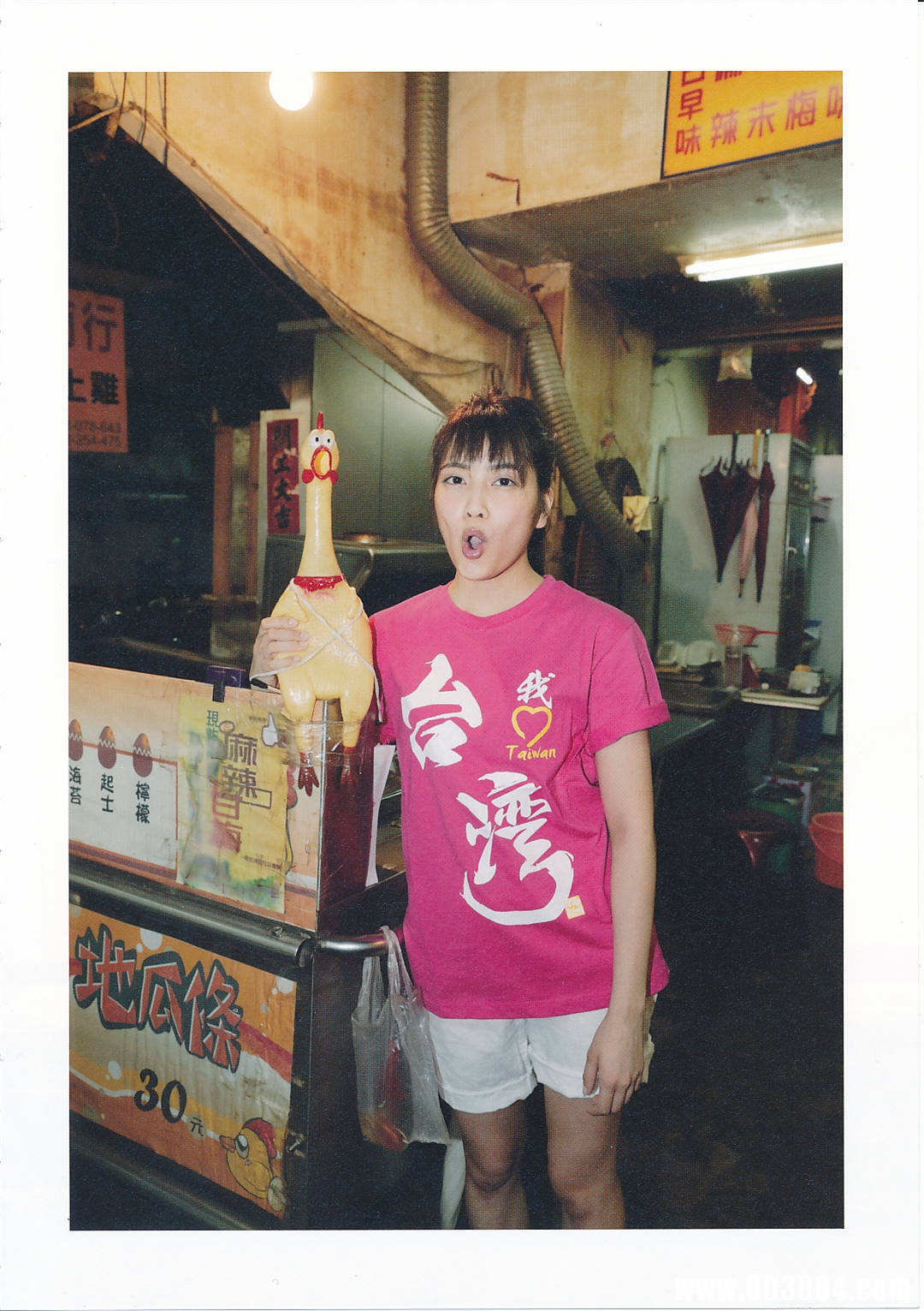 入山杏奈写真集《美しい罪》高清全本