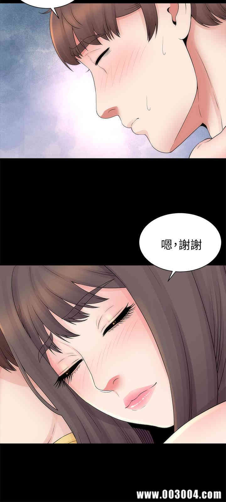 隔壁母女