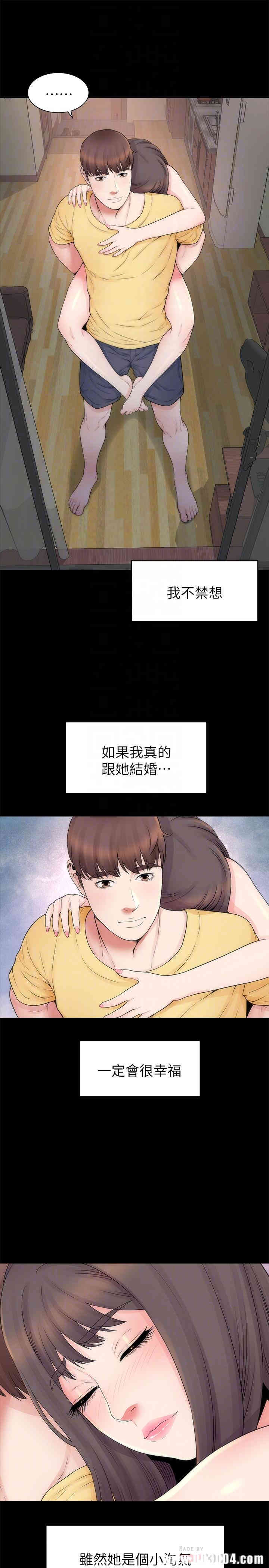 隔壁母女