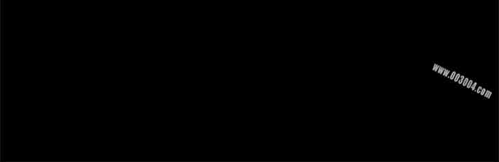 Thrill Girl(帮派女婿)