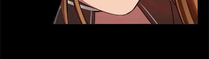 Thrill Girl(帮派女婿)