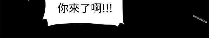 Thrill Girl(帮派女婿)