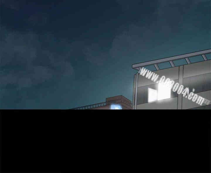 Thrill Girl(帮派女婿)