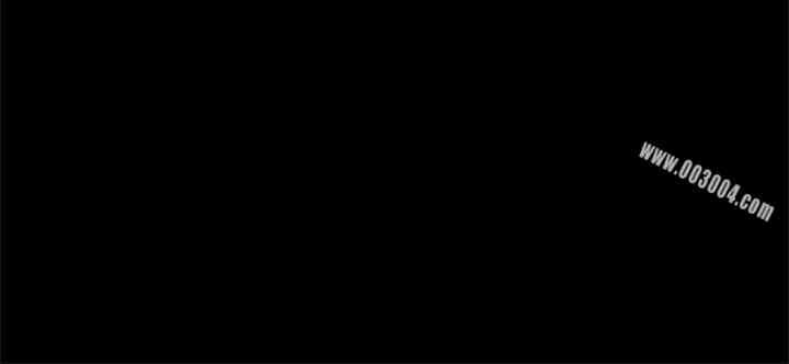 Thrill Girl(帮派女婿)